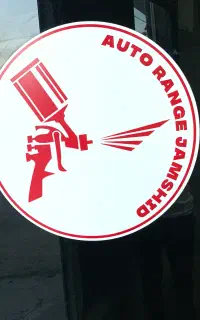 نقاشی اتومبیل با بهترین کیفیت و قیمت