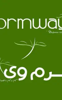 استخدام خانم و اقا شیک و اراسته و روابط عمومی بالا