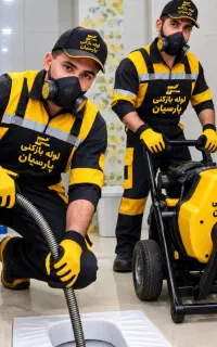 لوله بازکنی فنرزنی24ساعته پردیسان۱۰۰٪تضمینی ارزان