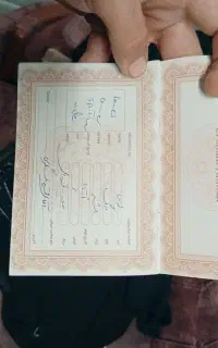 سگ باهوش