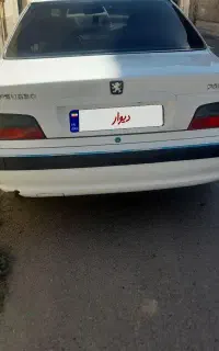 پژوپارس