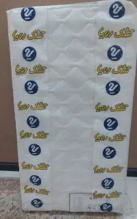 تشک رویا ،کاملا نو ، سایز ۱۳۰ * ۷۰