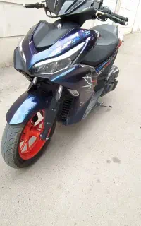 موتور آیروکس