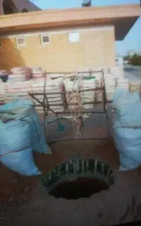 چاه کن فاضلاب وچاه ارت 24ساعت درخدمتم