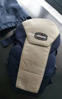 آغوشی چیکو اصلی