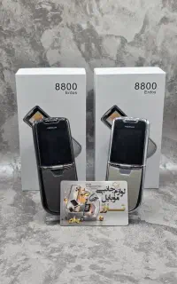 نوکیا 8800 اردوس کشویی فلزی / موبایل تاراز
