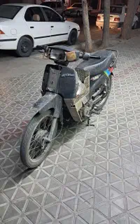 موتور کاوازاکی Axm
