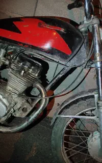 موتور 125