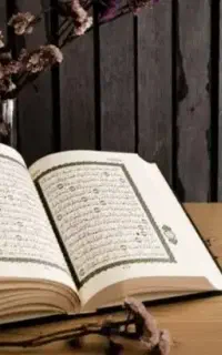 کتاب دعا