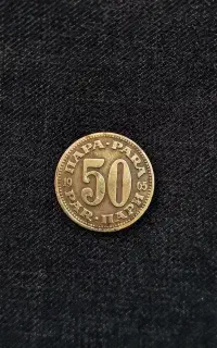 سکه ، ضرب سال 1943