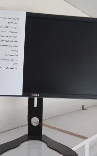 مانتور استوک