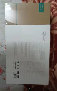 کولینگ دیپکول