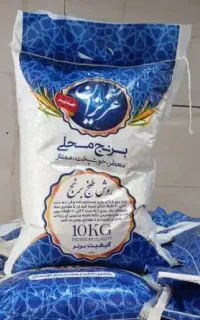 برنج عنبربو خوزستان طب گرم