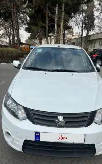 ساینا پلاس در حد صفر