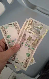 دینار کلکسیونی عراق