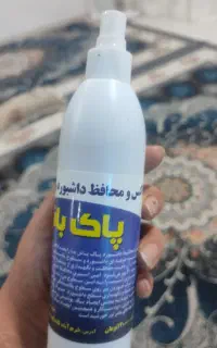 واکس و محافظ. داشبورد و لاستیک