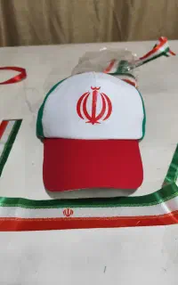 پخش عمده کلاه ایران در سراسر ایران