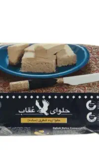 حلوا شکری