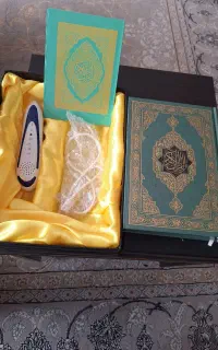 کتاب قرآن با قلم نو.