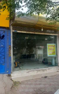 مغازه رهن و اجاره