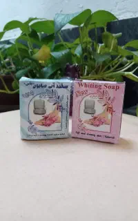 صابون سفیدآب لایه بردار