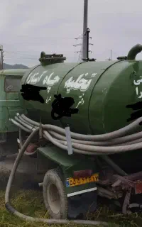 تخلیه چاه و لوله بازکنی آستارا