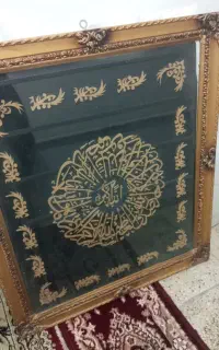 تابلو
