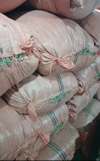 یونجه