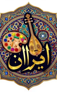 استخدام منشی برای آموزشگاه موسیقی