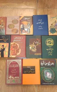 کتاب رمان وتاریخی