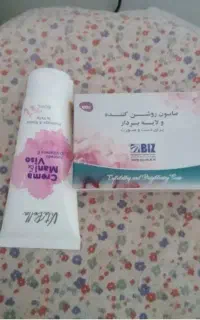 صابون مروارید سفید و کرم