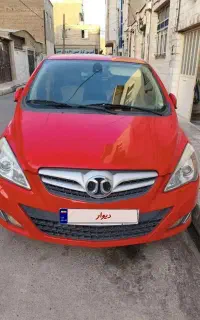 سابرینا بایک