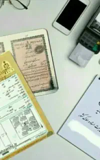 سنددار کردن املاک قولنامه ای