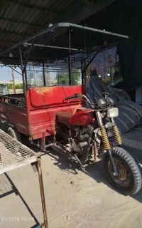 موتور سه چرخ 200 سپیگان