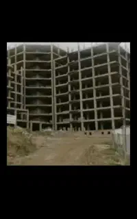 آپارتمان سپاه
