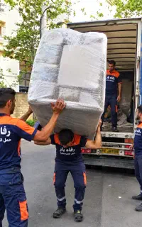 (رفاه بار)کارگرحرفه‌ای اسباب‌کشی حمل اثاثیه۲۴ساعته