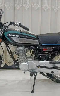 کویر موتور ۱۲۵ cc