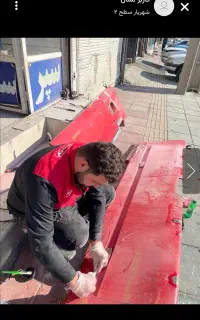 سپرسازی جوش پلاستیک فایبر گلاس سپر نو سپر استوک