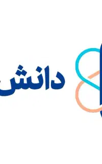 فروش تلفنی