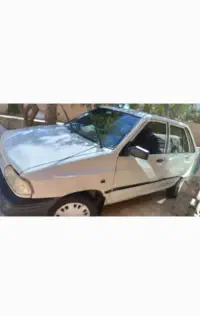توپ فروشی