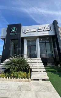 استخدام مشاور خانم با حقوق ثابت و 30 درصد قرارداد
