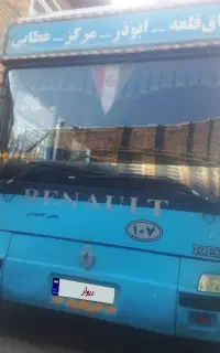 اتوبوس شهری