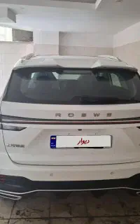 رووی erx5، پلاگین هیبرید