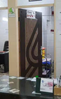 فروش واحد اداری ساختمان پزشکان