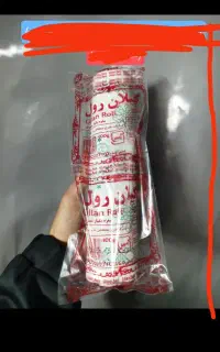 کیسه زباله وسفره یکبار مصرف ارزان تر از همه جا