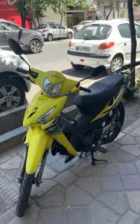 طرح ویو کبیر مدل ۹۷