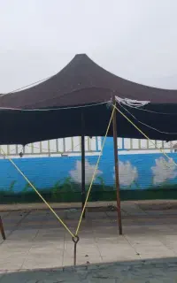 سیاه چادر گدام پلاس