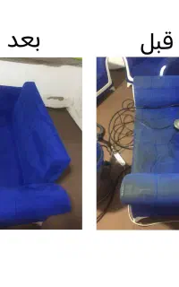 شرکت خدماتی نظافتی مبل شویی ( ثامن ) تخفیف ویژه ۳۵
