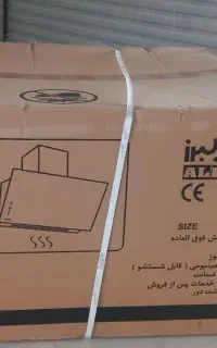هود گاز سینک استیل البرز نو پلمب
