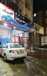 امداد و مکانیکی و دیاگ خودرو